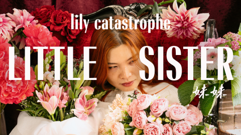 Little Sister
